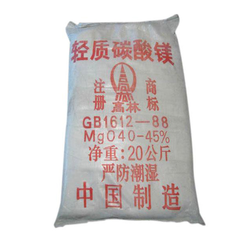 秦皇岛丙烯酸镁用碳酸镁包装规格